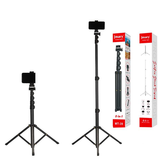 Jmary Tripod Stand MT-39 For Camera And Lights jmary