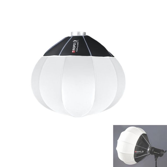 Lantern Softbox 65cm lantern softbox 2