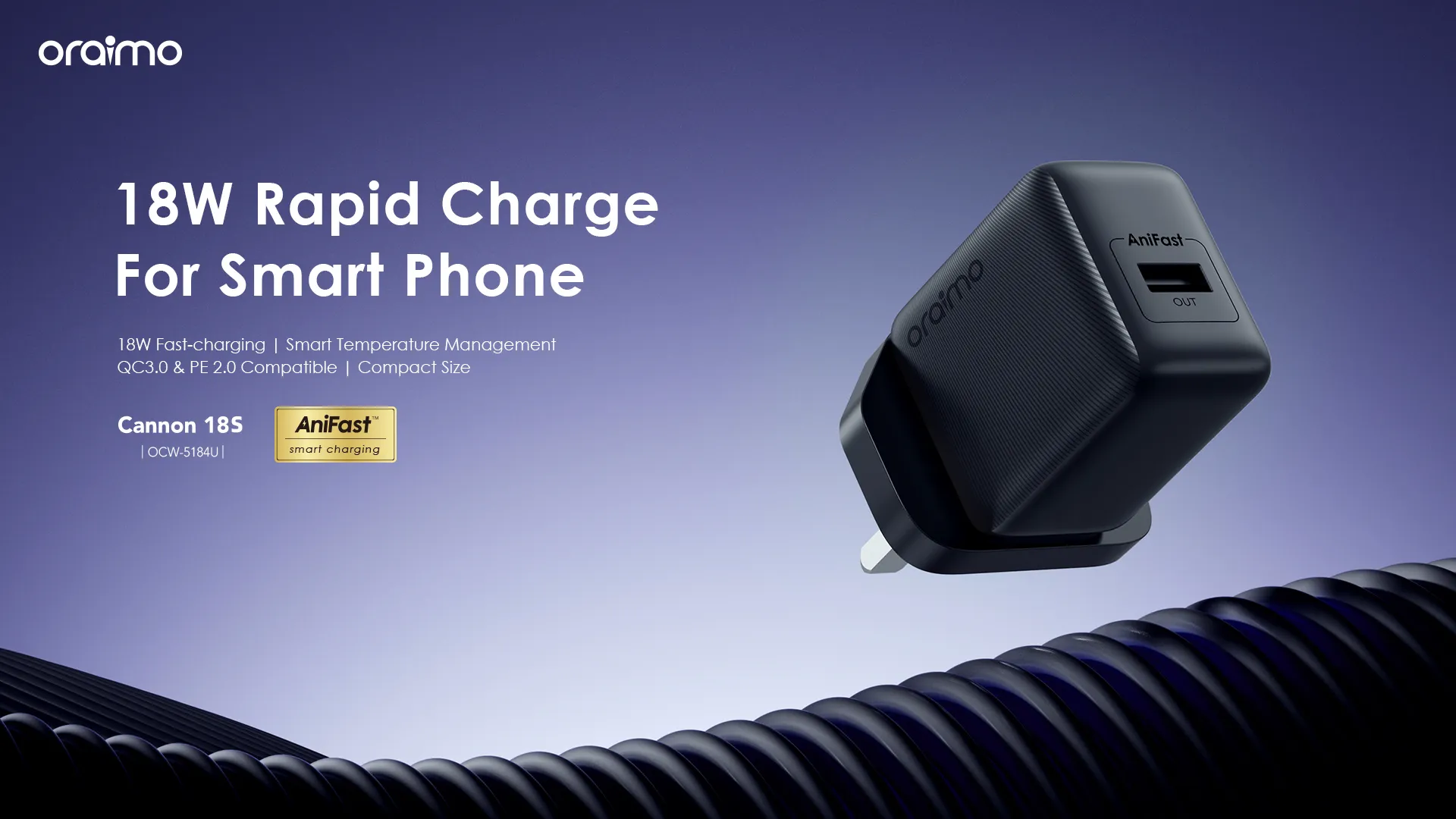 oraimo Cannon 18S 18W Wall Charger Kit OCW-5184U oraimo Cannon 18S 18W Wall Charger Kit ocw 5184u 1