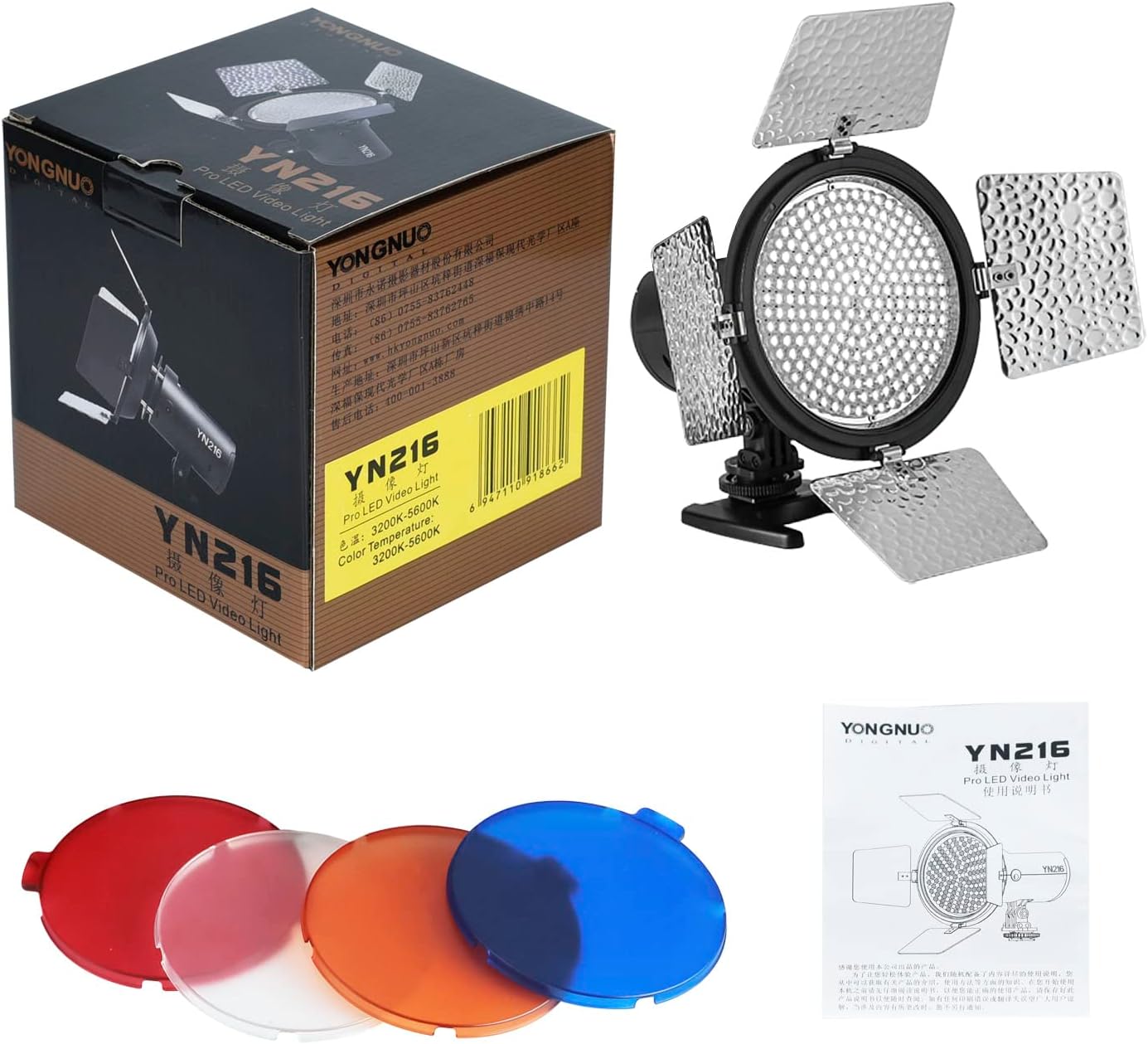 YN216 LED Video Light yn216 6
